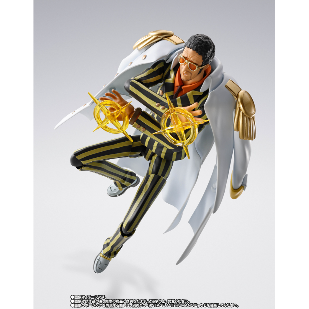 S.H.FIGUARTS ONE PIECE - BORSALINO (FUTURE ISLAND EGGHEAD) - Good Toys
