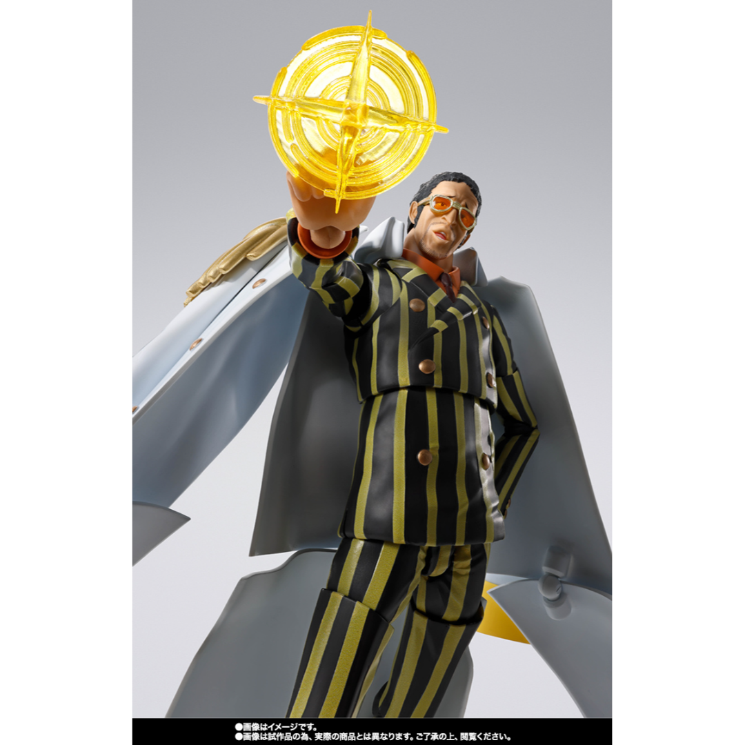 S.H.FIGUARTS ONE PIECE - BORSALINO (FUTURE ISLAND EGGHEAD) - Good Toys