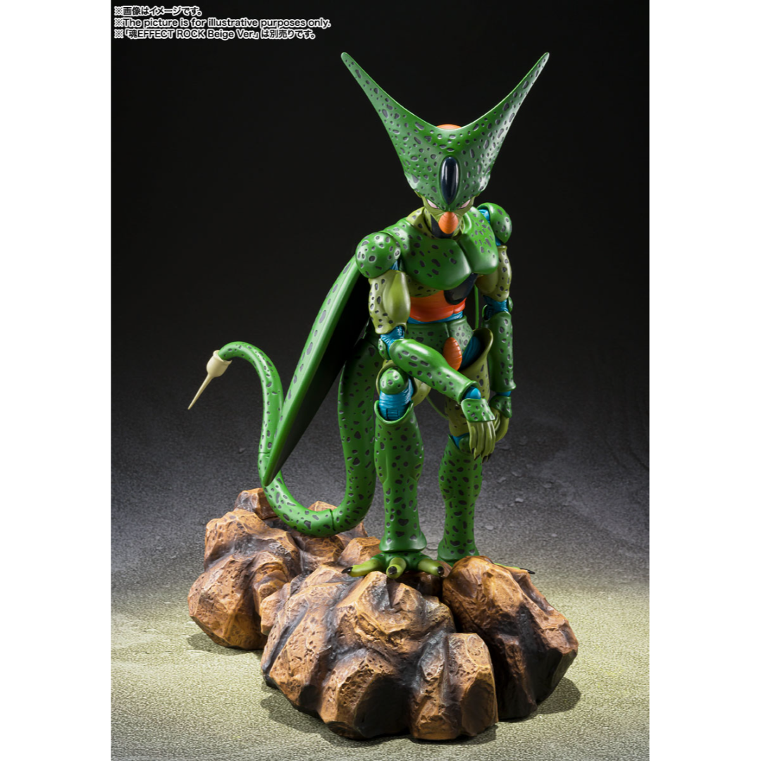 S.H.FIGUARTS DRAGON BALL Z - CELL FIRST FORM - Good Toys