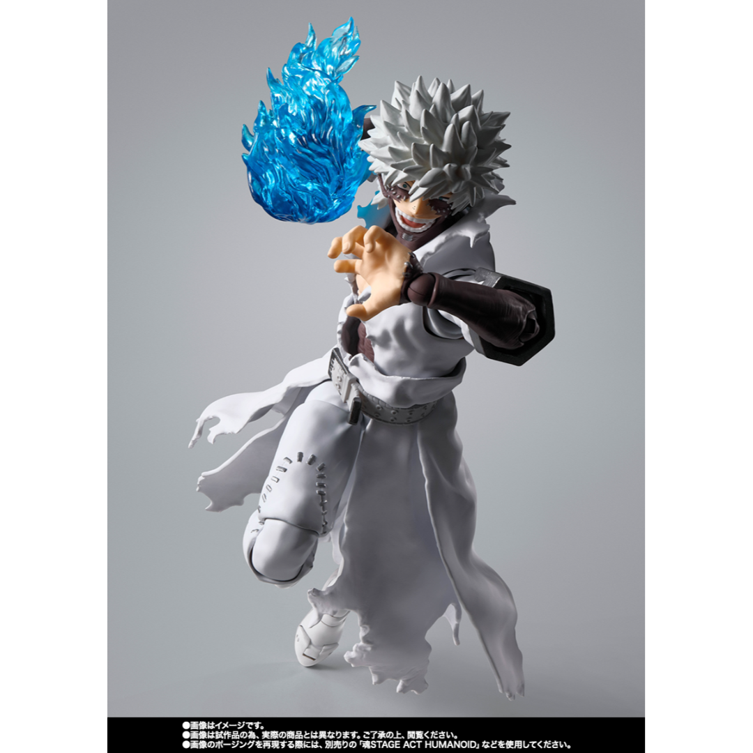 S.H.FIGUARTS MY HERO ACADEMIA - DABI - Good Toys