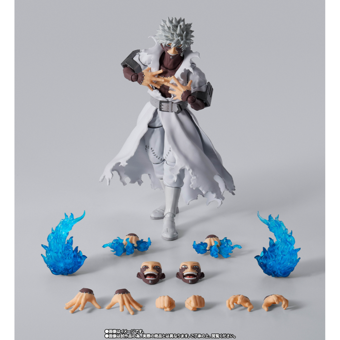 S.H.FIGUARTS MY HERO ACADEMIA - DABI - Good Toys