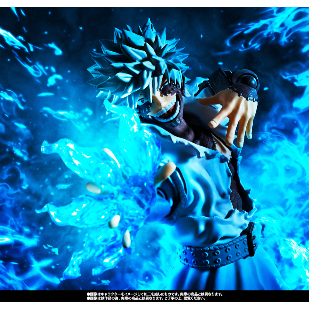 S.H.FIGUARTS MY HERO ACADEMIA - DABI - Good Toys