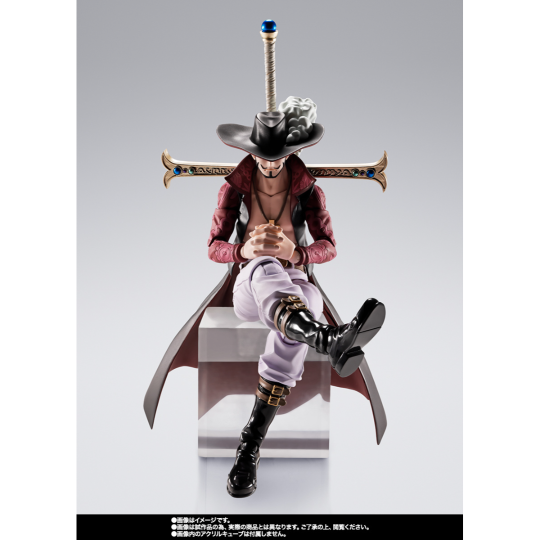 S.H.FIGUARTS ONE PIECE - DRACULE MIHAWK (HAWK-EYE)