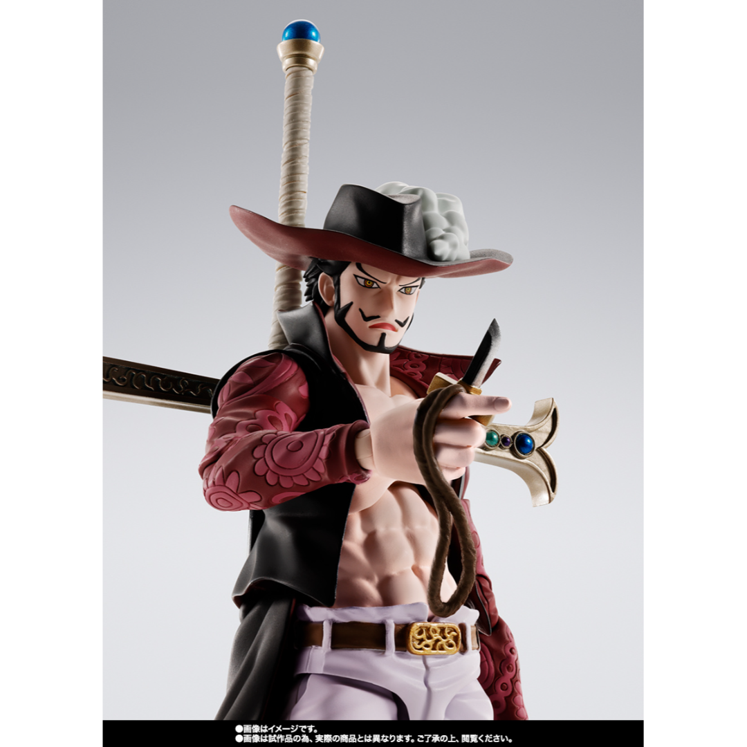 S.H.FIGUARTS ONE PIECE - DRACULE MIHAWK (HAWK-EYE)