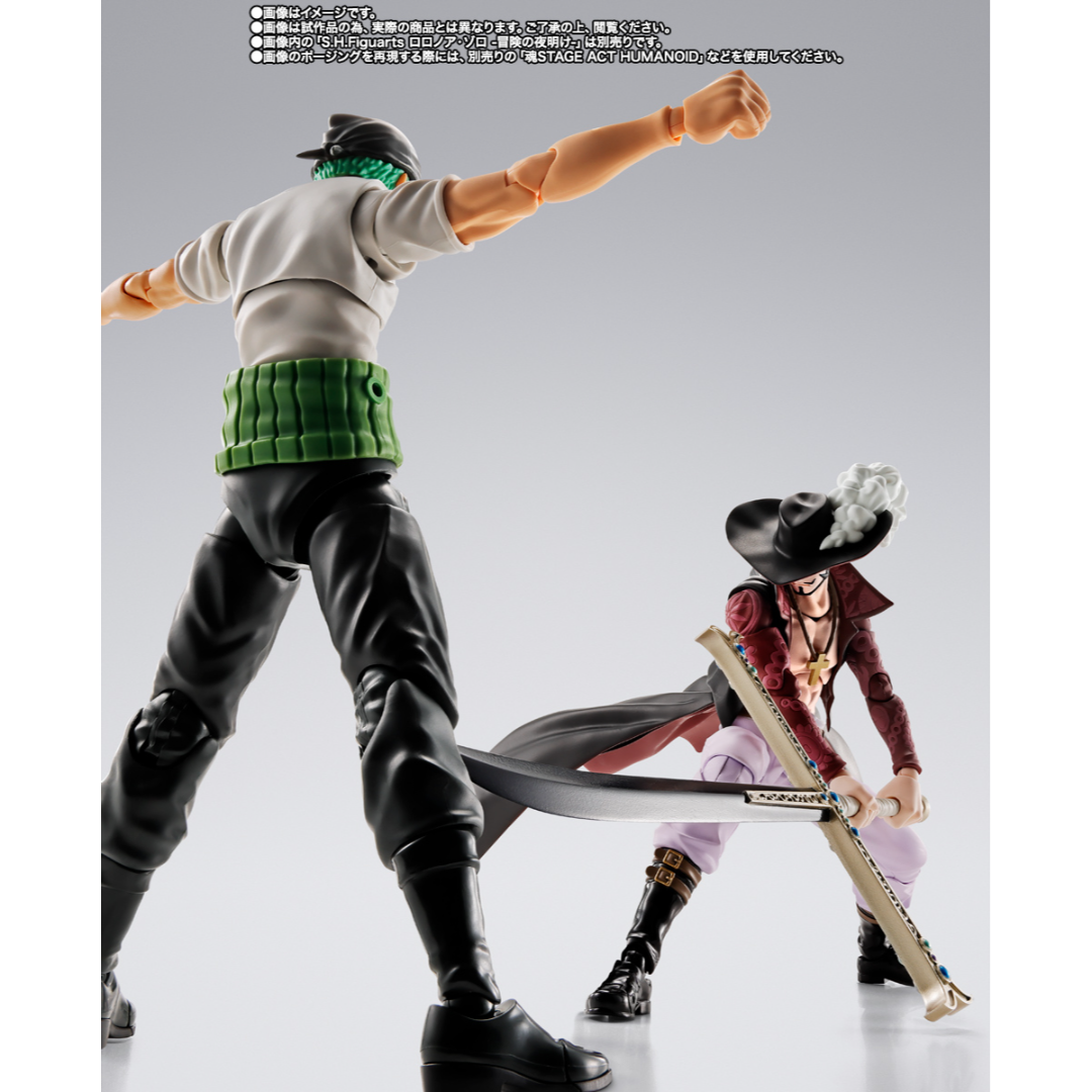 S.H.FIGUARTS ONE PIECE - DRACULE MIHAWK (HAWK-EYE)