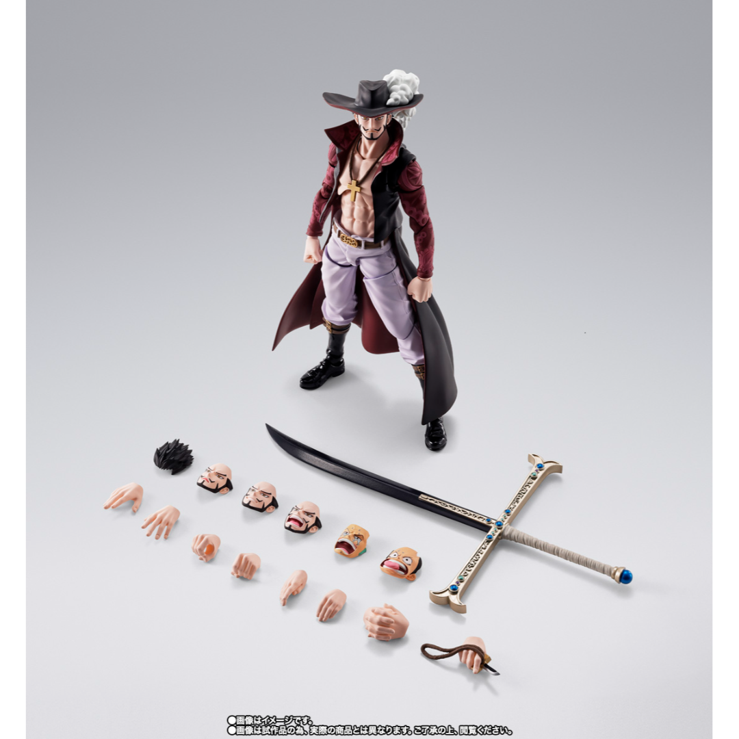 S.H.FIGUARTS ONE PIECE - DRACULE MIHAWK (HAWK-EYE)