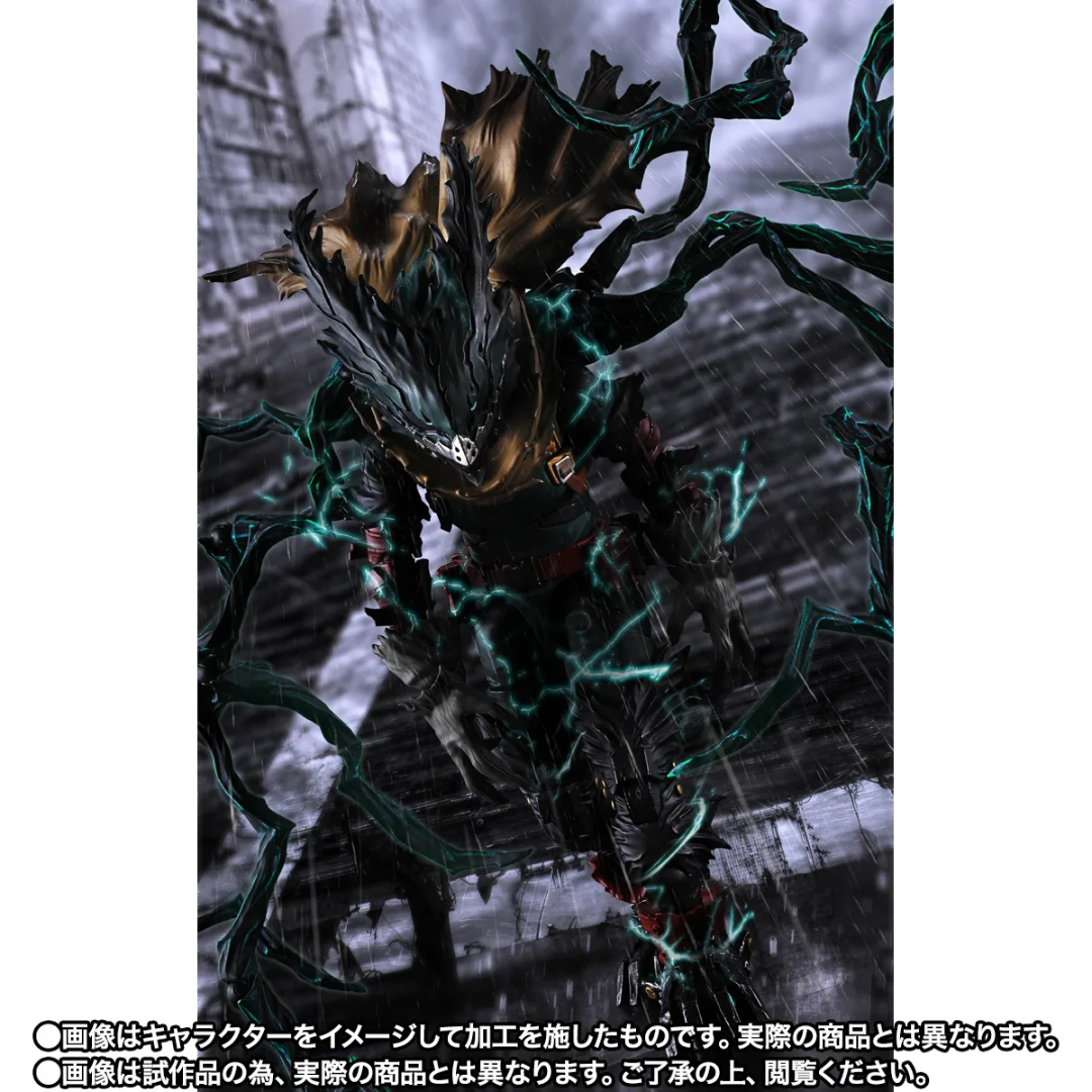 S.H.FIGUARTS MY HERO ACADEMIA - DARK DEKU