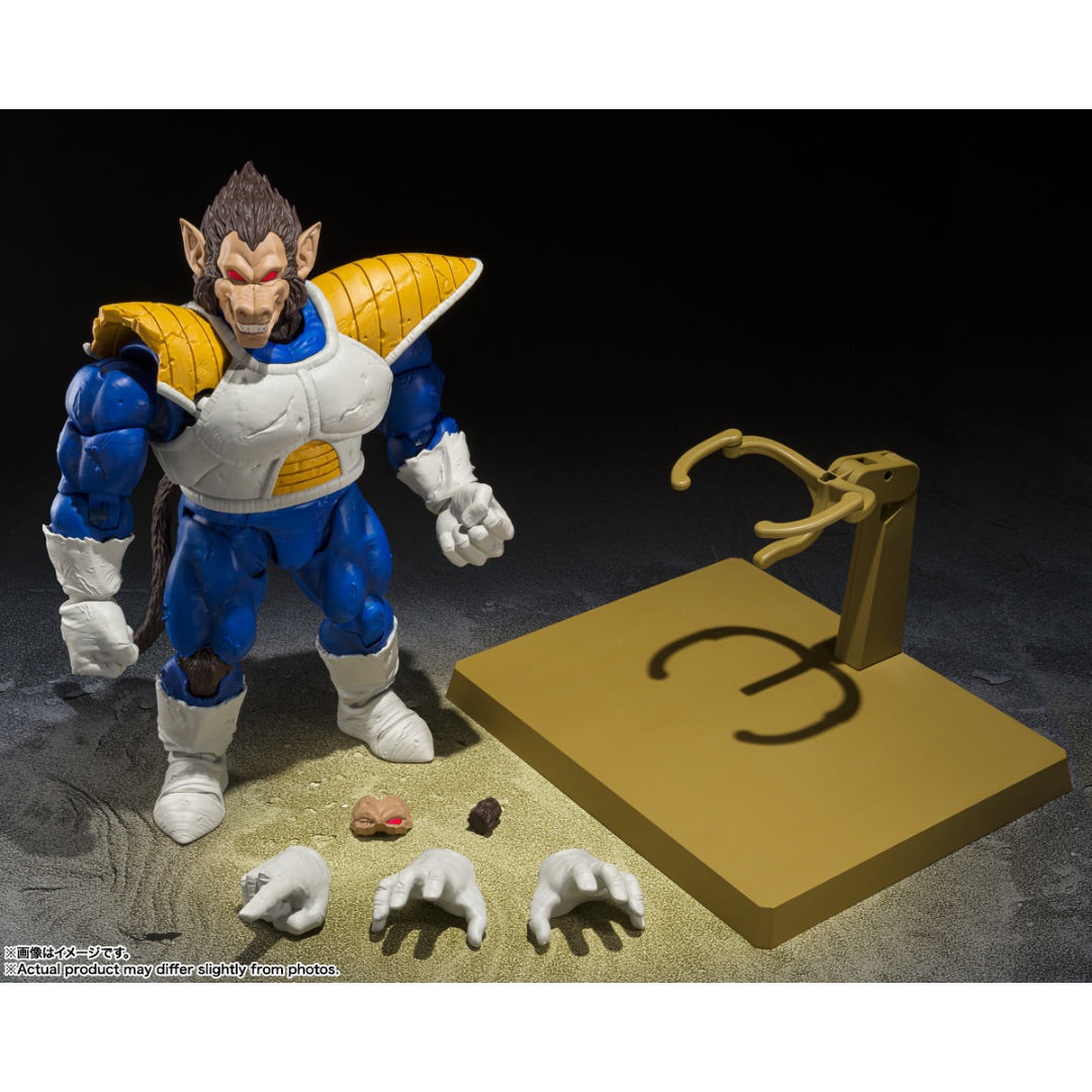 S.H.FIGUARTS DRAGON BALL Z - GREAT APE VEGETA -EXCLUSIVE EDITION- - Good Toys
