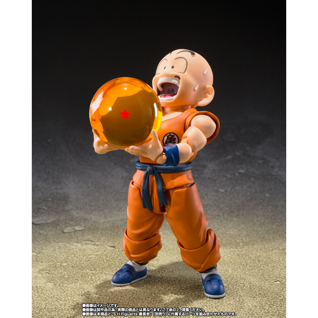 S.H.FIGUARTS DRAGON BALL Z - KRILLIN (SON GOKU'S OLD FRIEND) - Good Toys