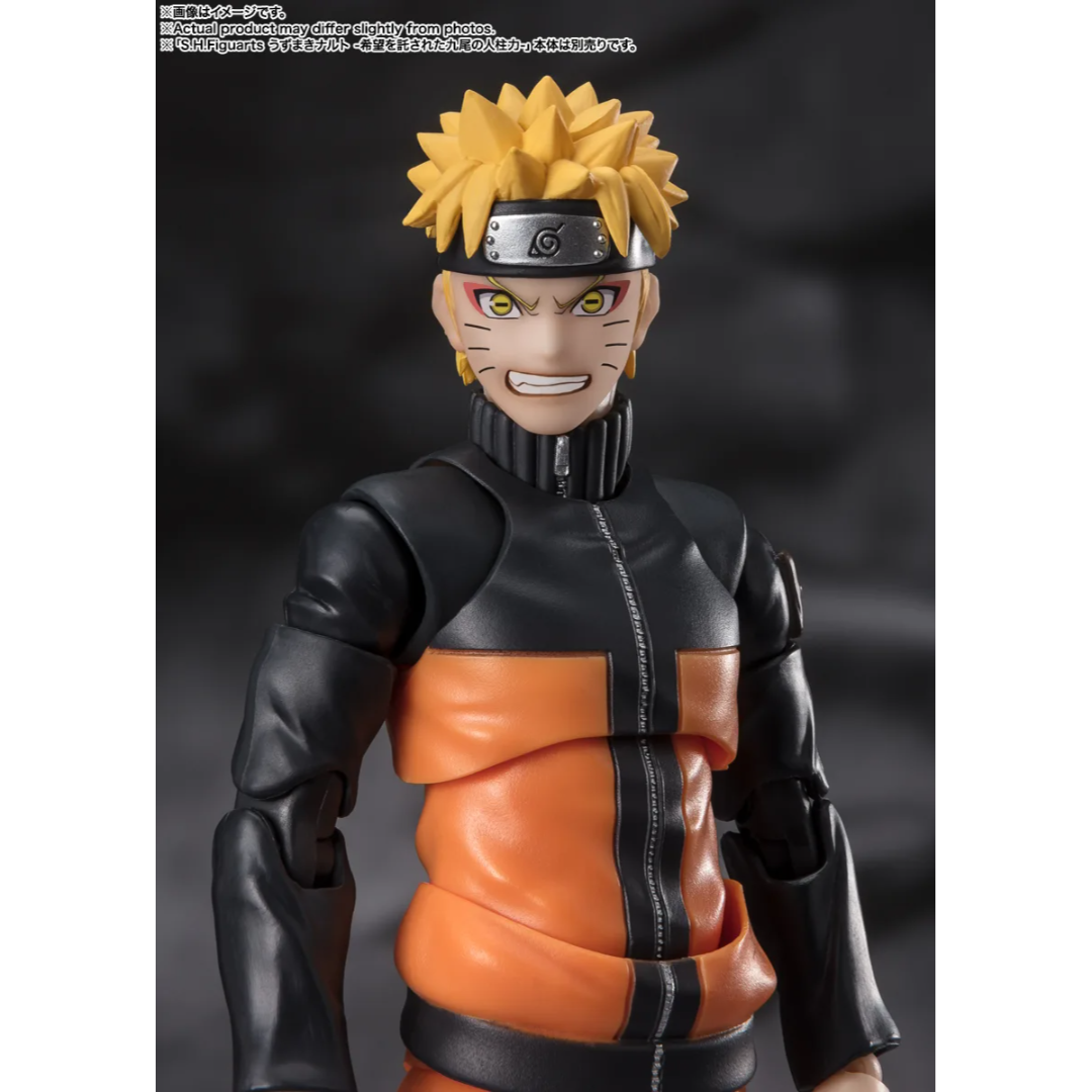 S.H.FIGUARTS NARUTO - OBITO UCHIHA (HOLLOW DREAMS OF DESPAIR)