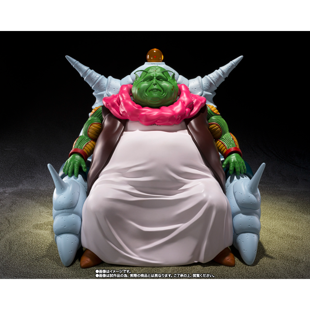 S.H.FIGUARTS DRAGON BALL - SAICHOUROU - Good Toys