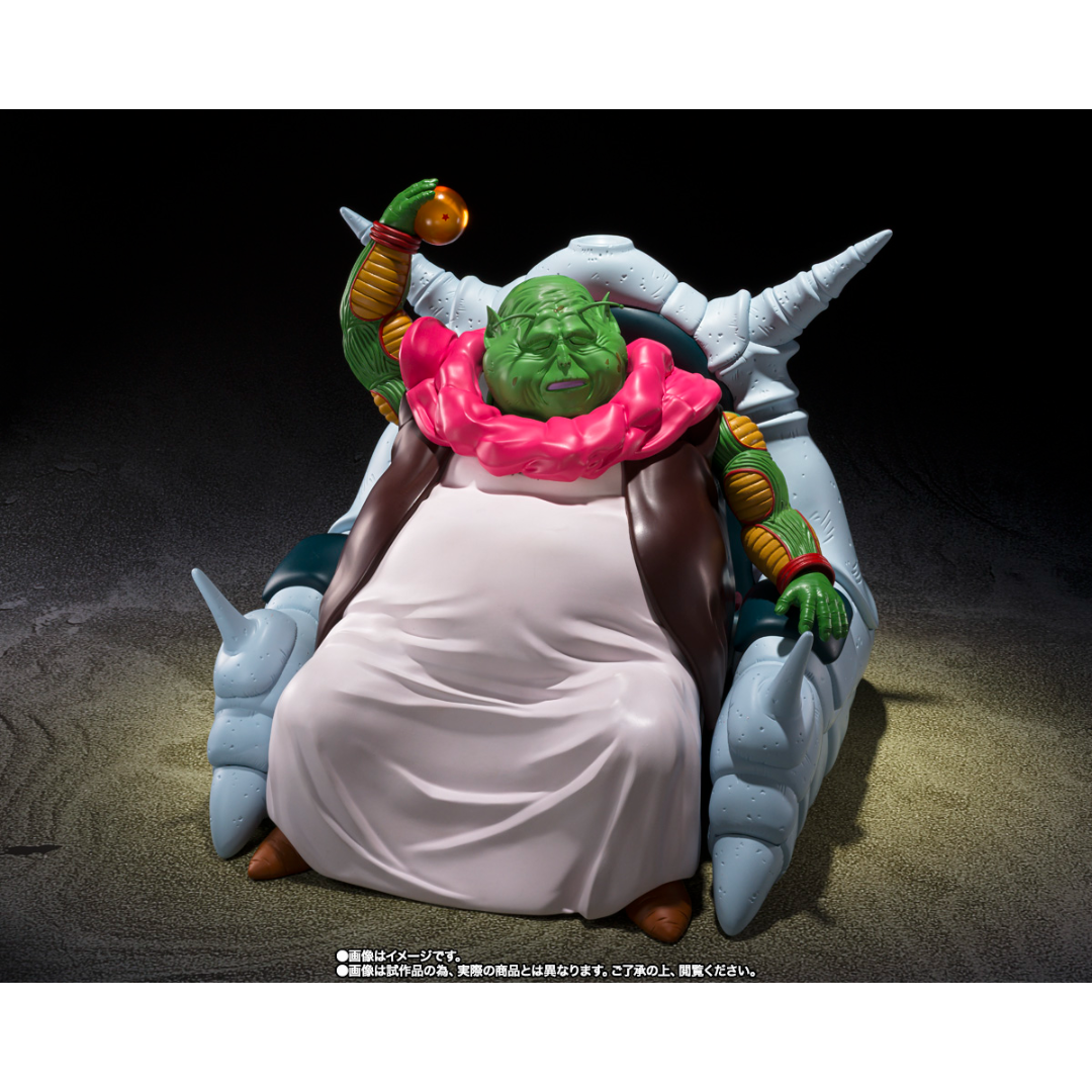 S.H.FIGUARTS DRAGON BALL - SAICHOUROU - Good Toys