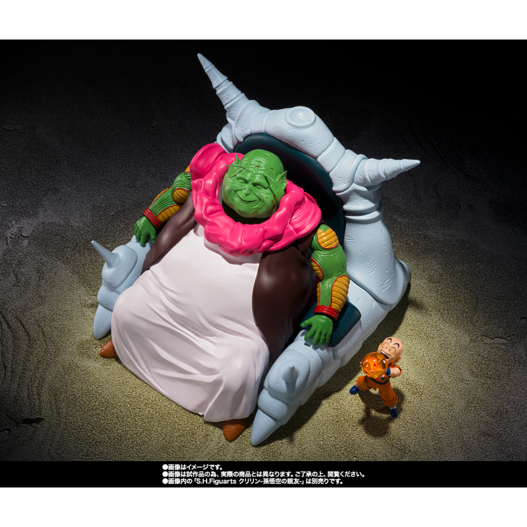 S.H.FIGUARTS DRAGON BALL - SAICHOUROU - Good Toys