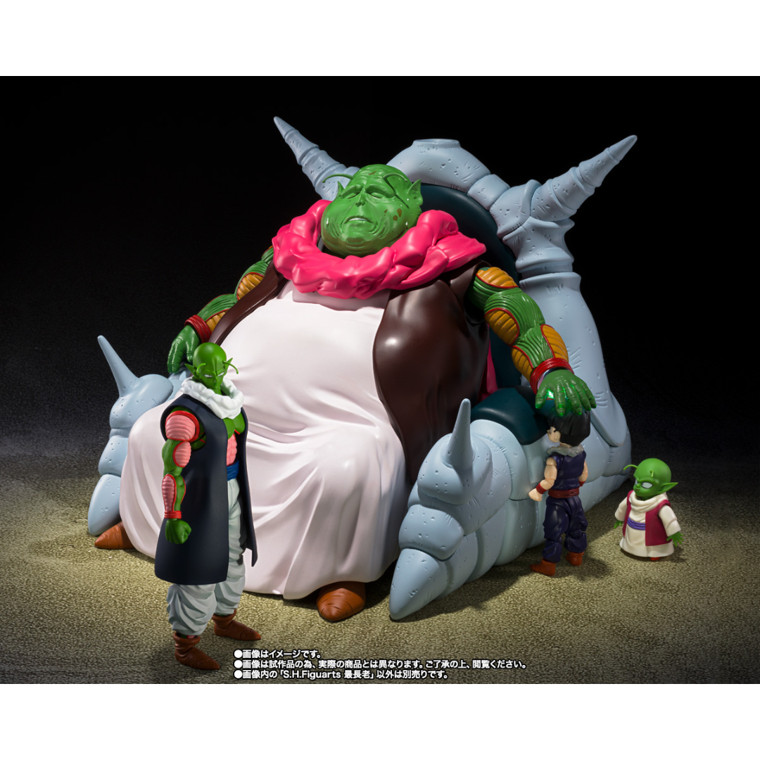 S.H.FIGUARTS DRAGON BALL - SAICHOUROU - Good Toys