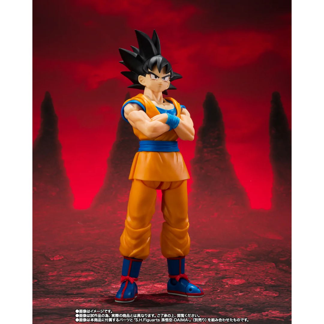 S.H.FIGUARTS DRAGON BALL DAIMA - SUPER SAIYAN 3 VEGETA