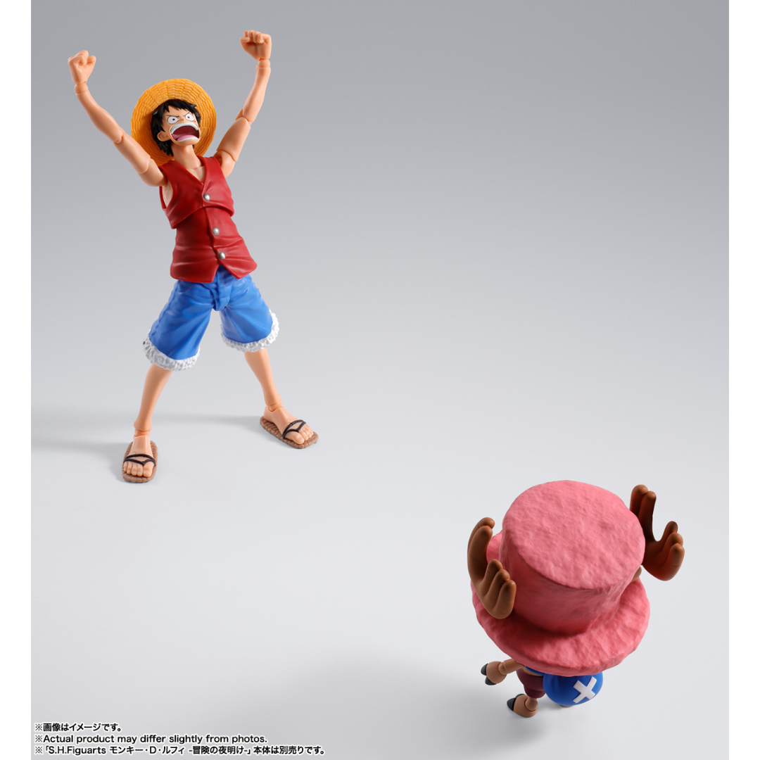 S.H.FIGUARTS ONE PIECE - TONYTONY.CHOPPER (DRUM ISLAND)