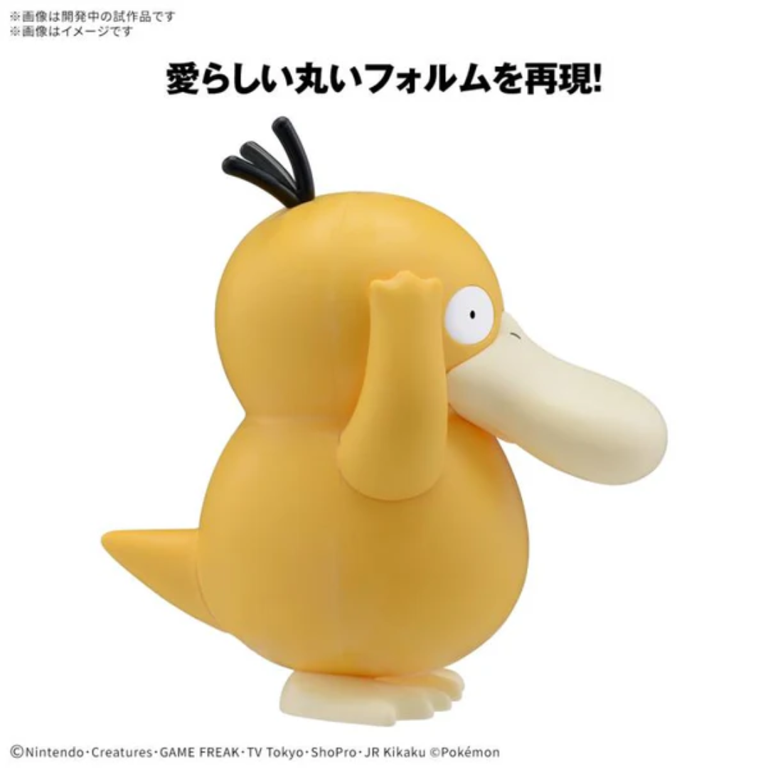POKEMON MODEL KIT QUICK - 21 PSYDUCK - Good Toys