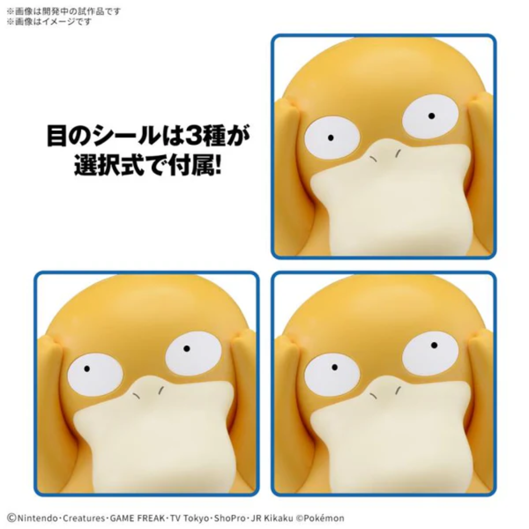 POKEMON MODEL KIT QUICK - 21 PSYDUCK - Good Toys