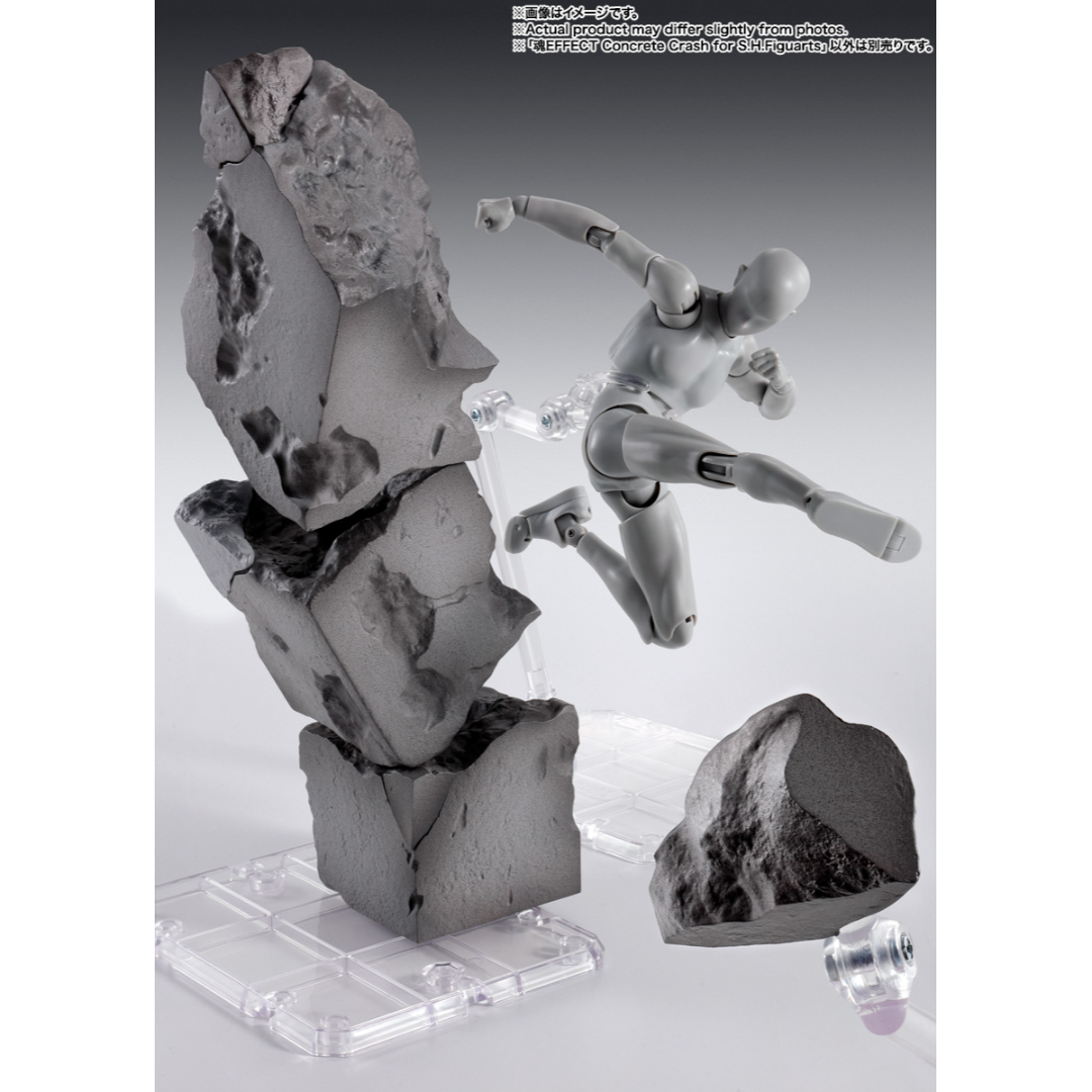 TAMASHII EFFECT - CONCRETE CRASH FOR S.H.FIGUARTS - Good Toys