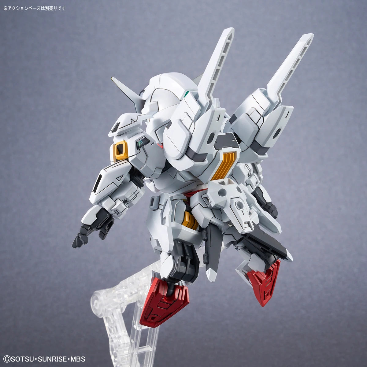 SD CROSS SILHOUETTE - GUNDAM CALIBARN - Good Toys