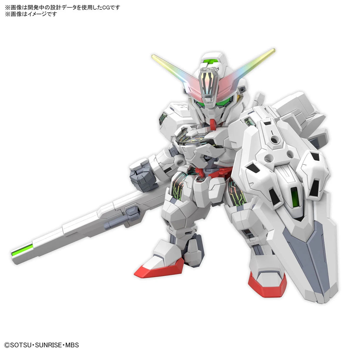 SD CROSS SILHOUETTE - GUNDAM CALIBARN - Good Toys