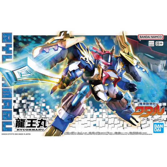 BANDAI MASHIN HERO WATARU - RYUOHMARU - Good Toys