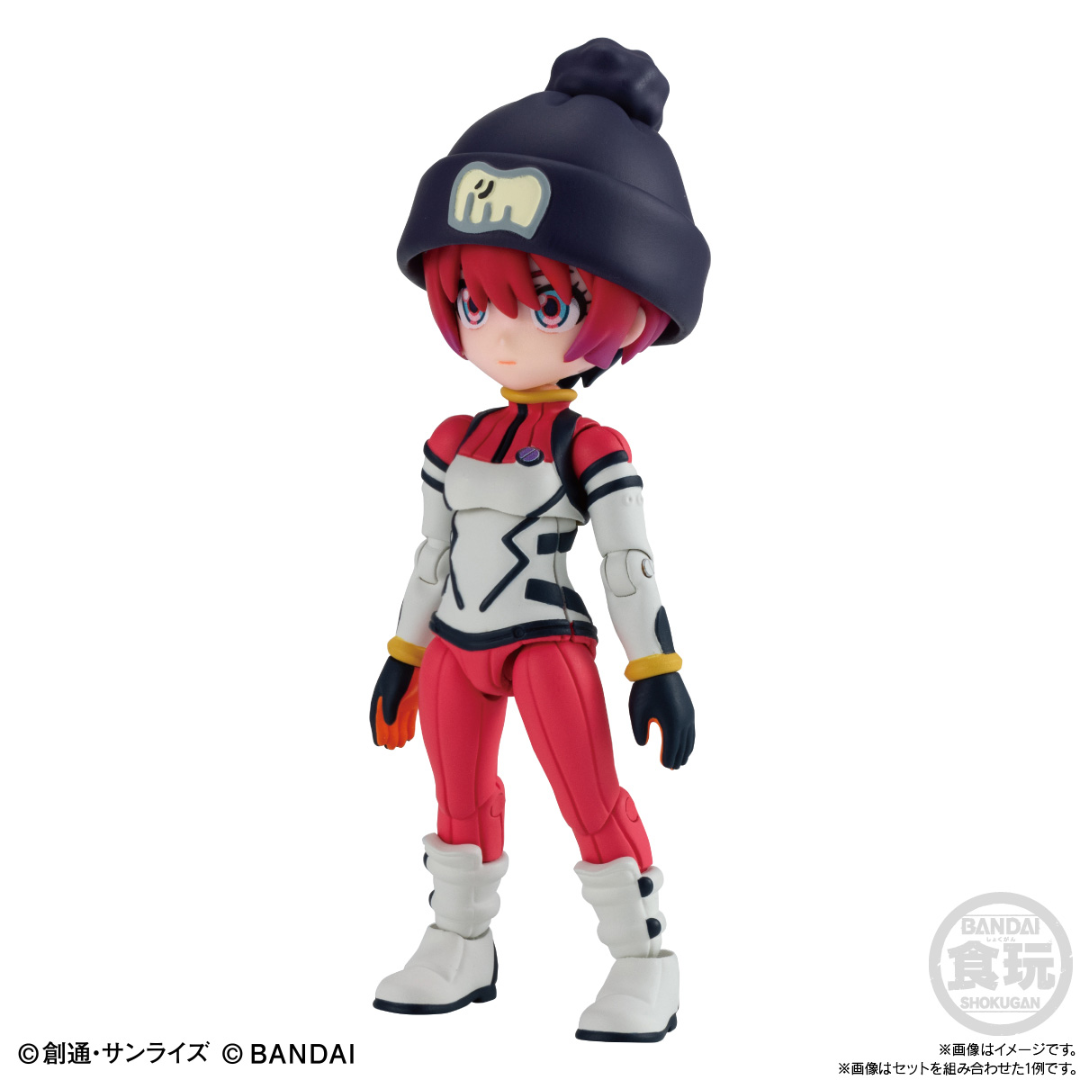 SHOKUGAN LINK TRAVELLERS - MOBILE SUIT GUNDAM GQuuuuuuX'S WORLD MACHU COORDINATE SET W/O GUM - Good Toys