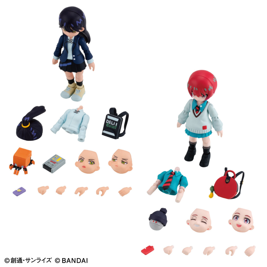 SHOKUGAN LINK TRAVELLERS - MOBILE SUIT GUNDAM GQuuuuuuX'S WORLD MACHU & NYAAN SET W/O GUM - Good Toys