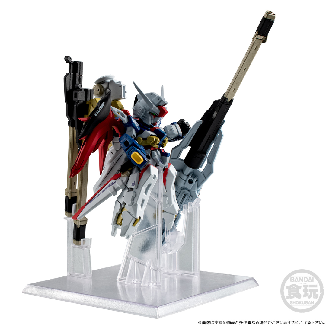 SHOKUGAN - FW GUNDAM CONVERGE DESTINY GUNDAM SPEC II & ZEUS SILHOUETTE W/O GUM (Copy) - Good Toys