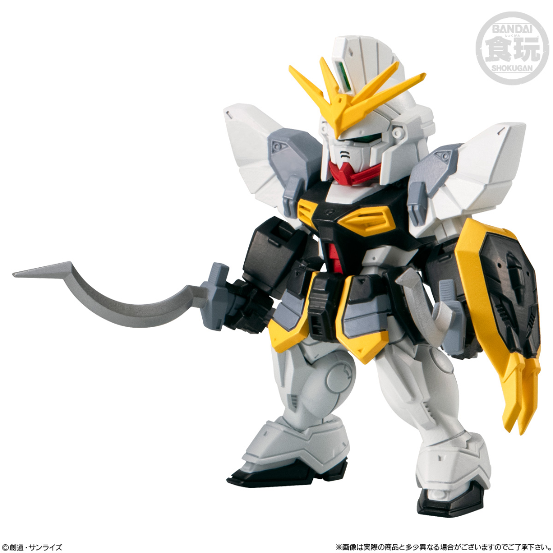 SHOKUGAN - FW GUNDAM CONVERGE #27 - Good Toys