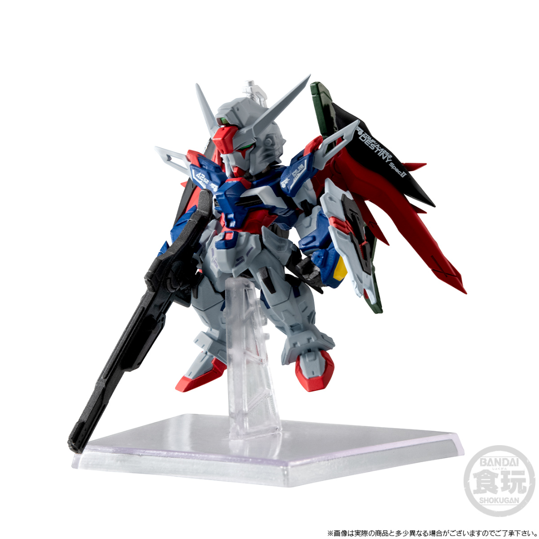 SHOKUGAN - FW GUNDAM CONVERGE DESTINY GUNDAM SPEC II W/O GUM - Good Toys