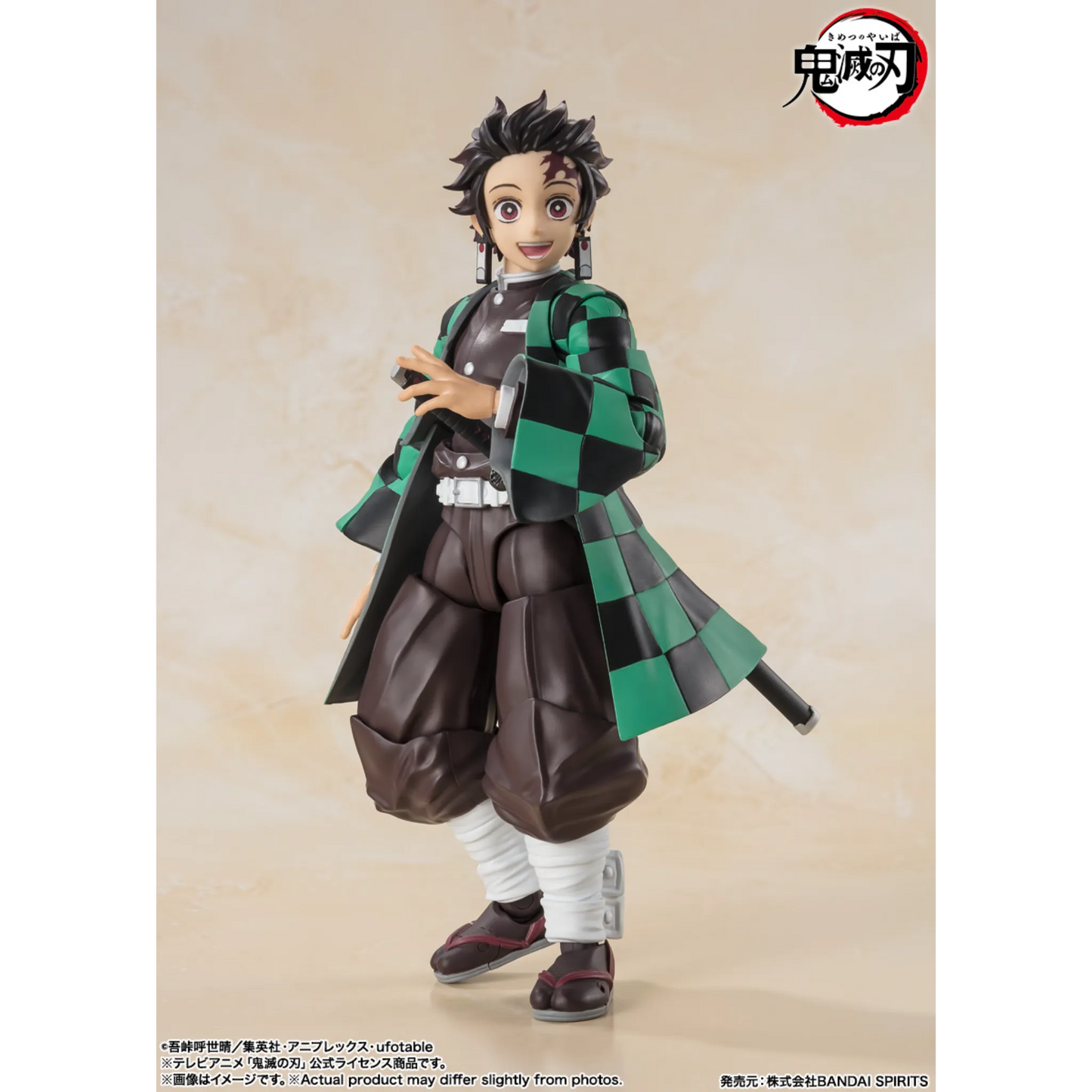 S.H.FIGUARTS DEMON SLAYER - TANJIRO KAMADO - Good Toys