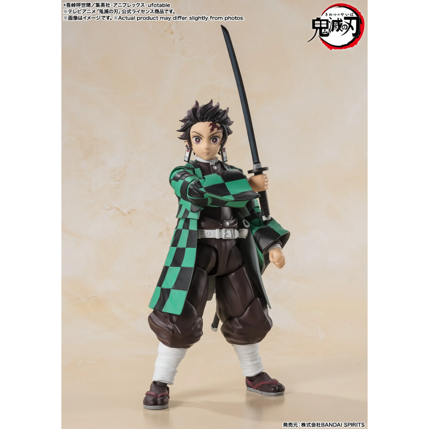 S.H.FIGUARTS DEMON SLAYER - TANJIRO KAMADO - Good Toys