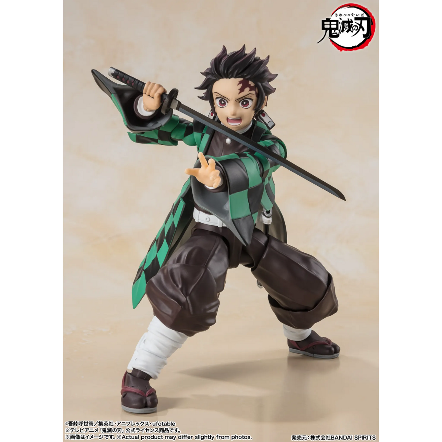 S.H.FIGUARTS DEMON SLAYER - TANJIRO KAMADO - Good Toys