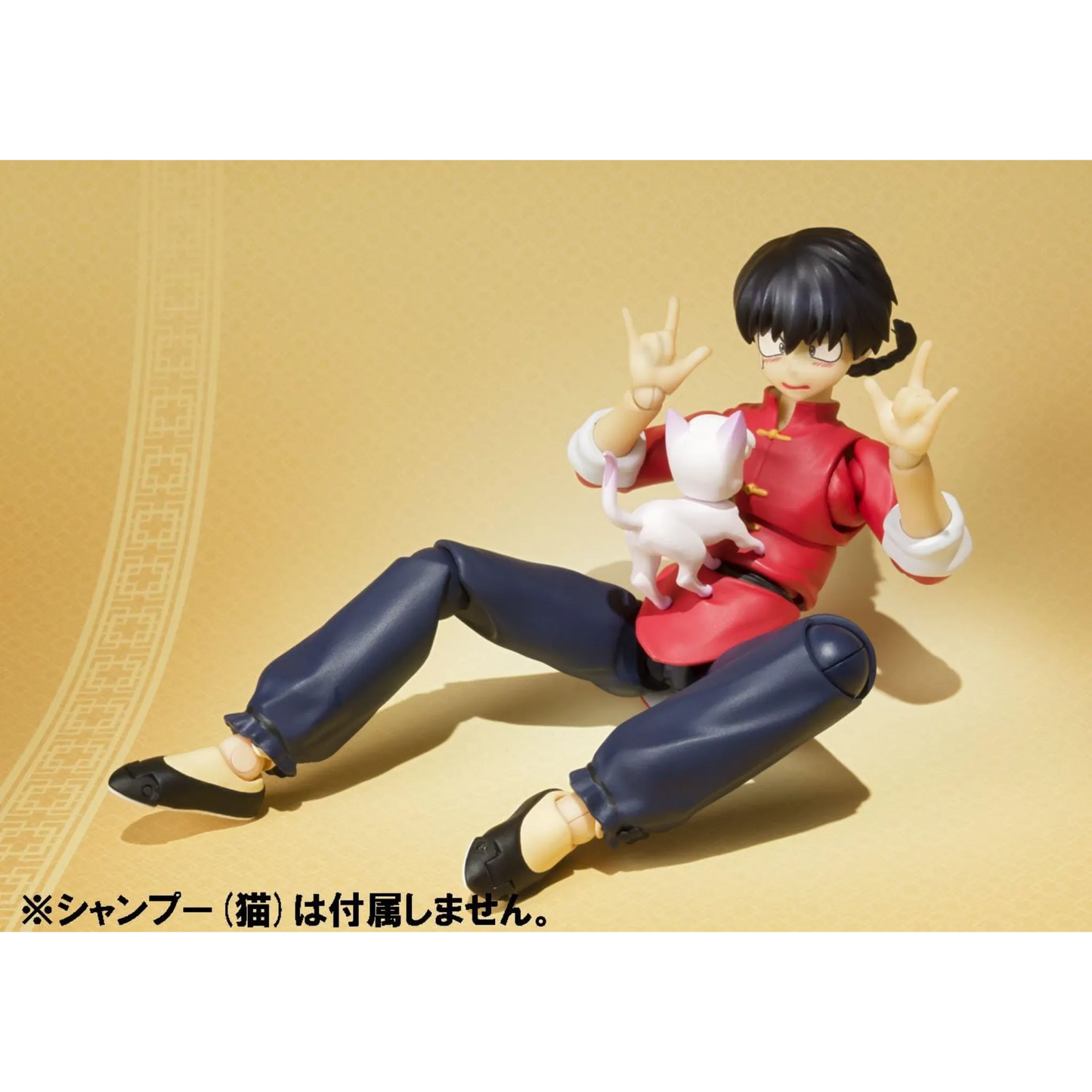 S.H.FIGUARTS RANMA 1/2 - RANMA SAOTOME - Good Toys