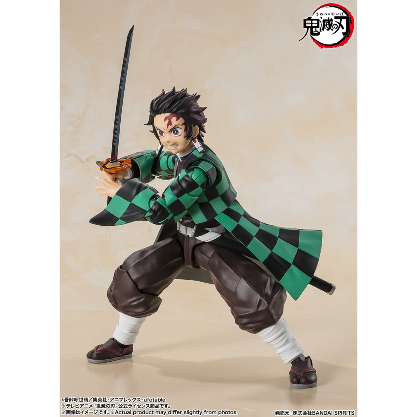 S.H.FIGUARTS DEMON SLAYER - TANJIRO KAMADO - Good Toys
