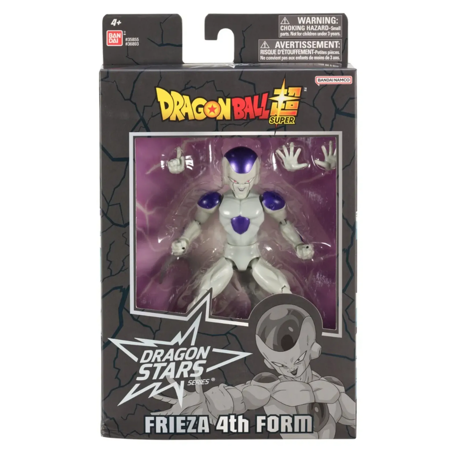 DRAGON STARS DRAGON BALL - FRIEZA FINAL FORM (VER. 2) - Good Toys