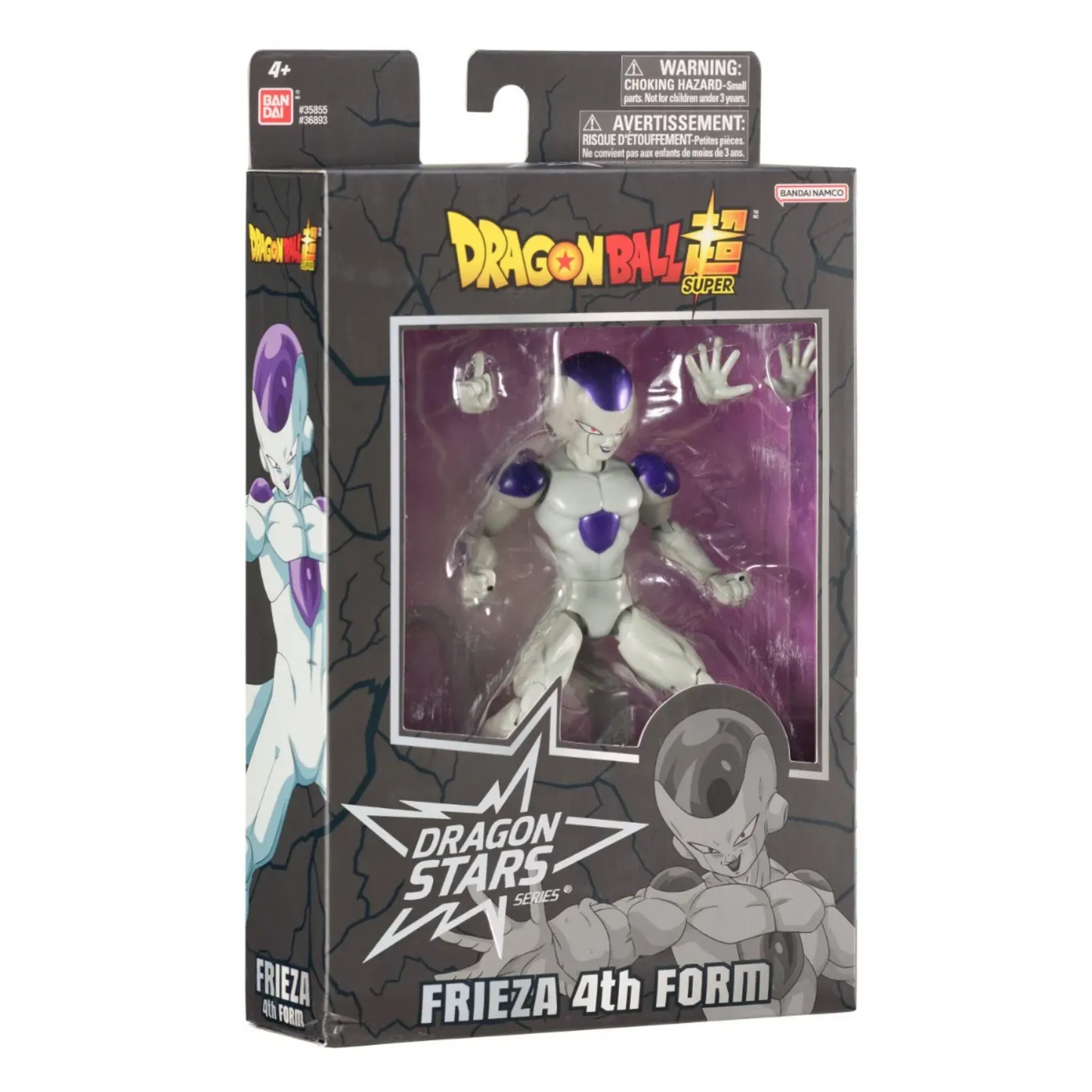 DRAGON STARS DRAGON BALL - FRIEZA FINAL FORM (VER. 2) - Good Toys