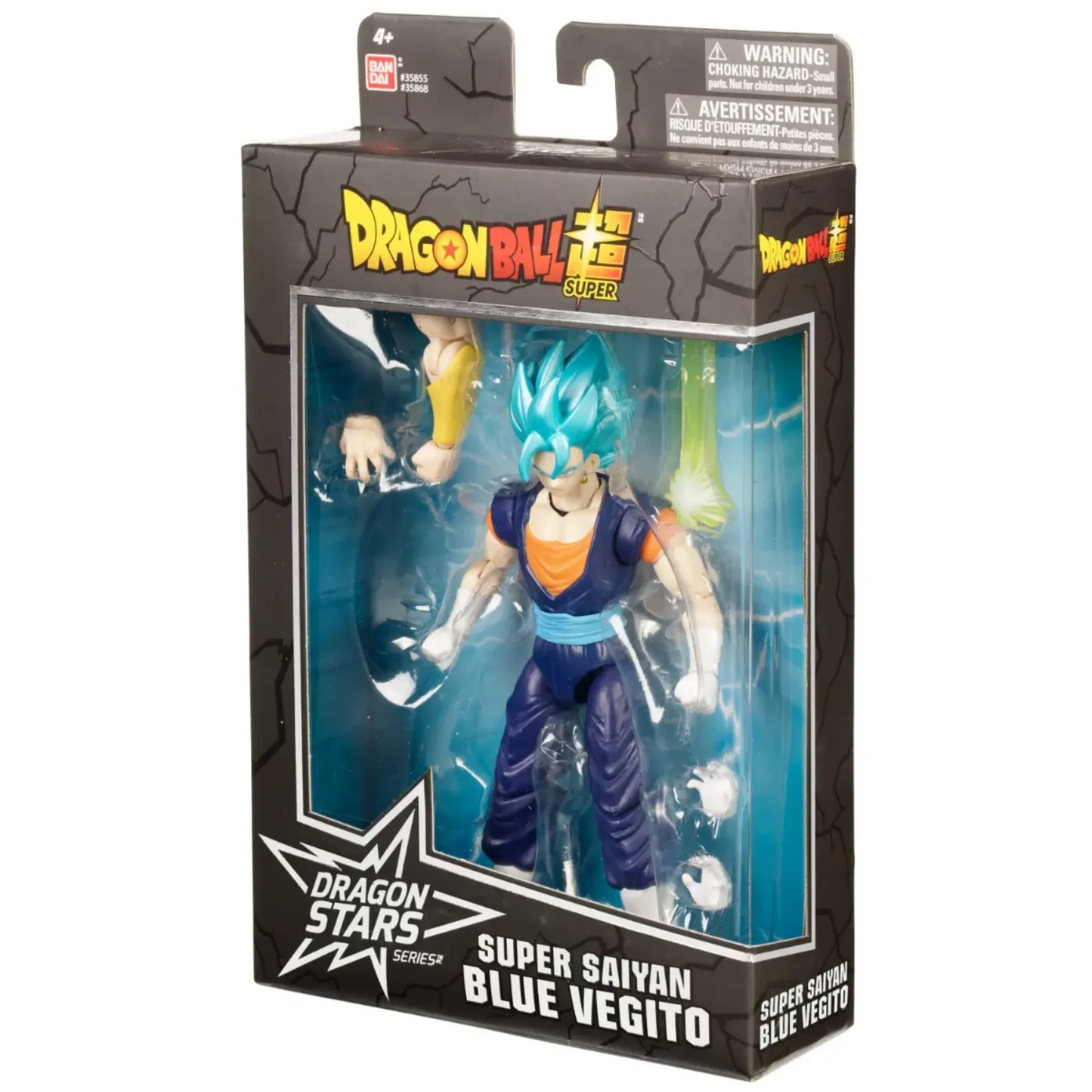 DRAGON STARS DRAGON BALL - SUPER SAIYAN BLUE VEGITO - Good Toys