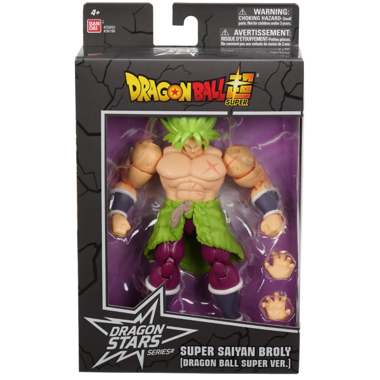 DRAGON STARS DRAGON BALL - SUPER SAIYAN BROLY - Good Toys