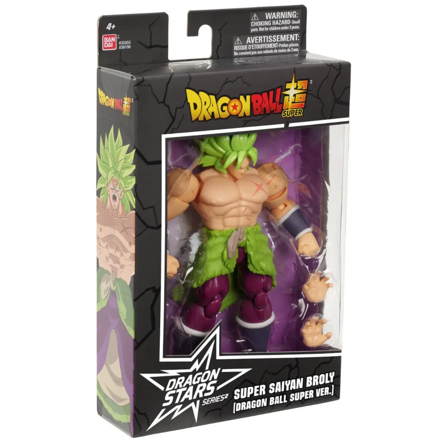 DRAGON STARS DRAGON BALL - SUPER SAIYAN BROLY - Good Toys