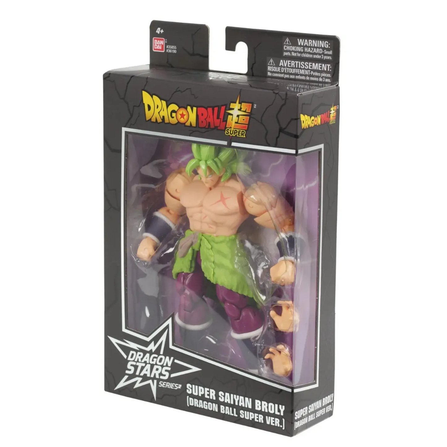 DRAGON STARS DRAGON BALL - SUPER SAIYAN BROLY - Good Toys