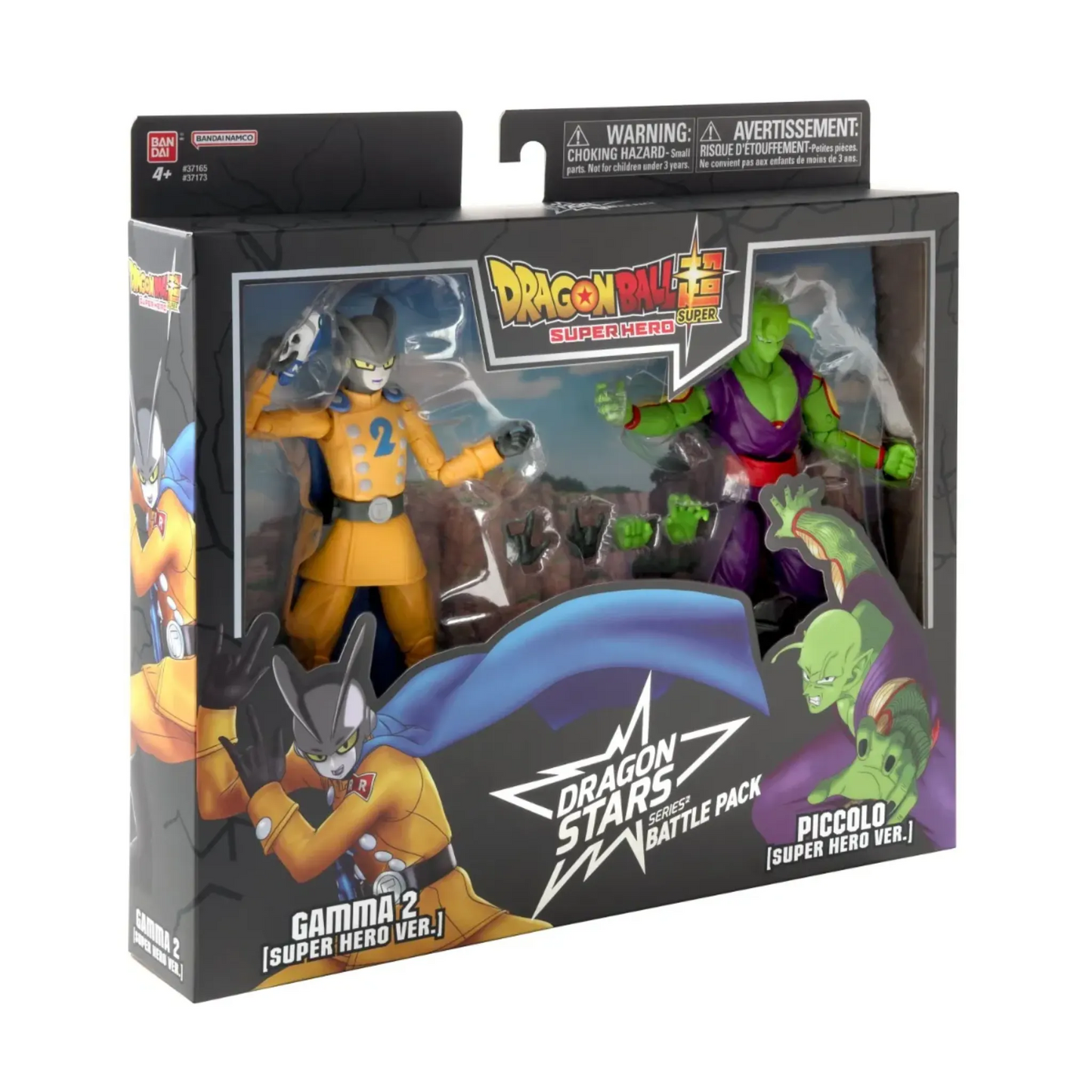 DRAGON STARS BATTLE PACK DRAGON BALL - PICCOLO VS GAMMA 2 (SUPER HERO) - Good Toys