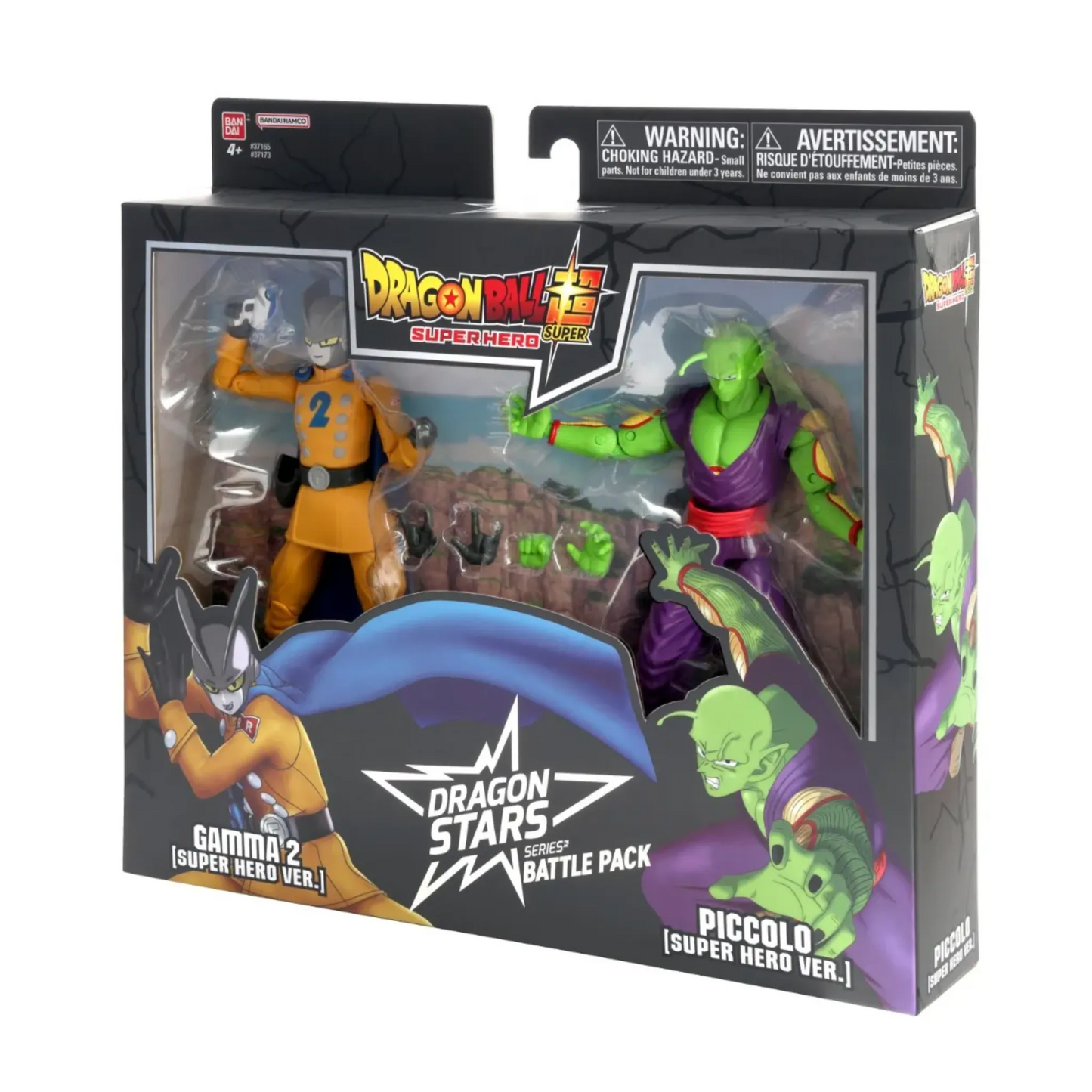 DRAGON STARS BATTLE PACK DRAGON BALL - PICCOLO VS GAMMA 2 (SUPER HERO) - Good Toys