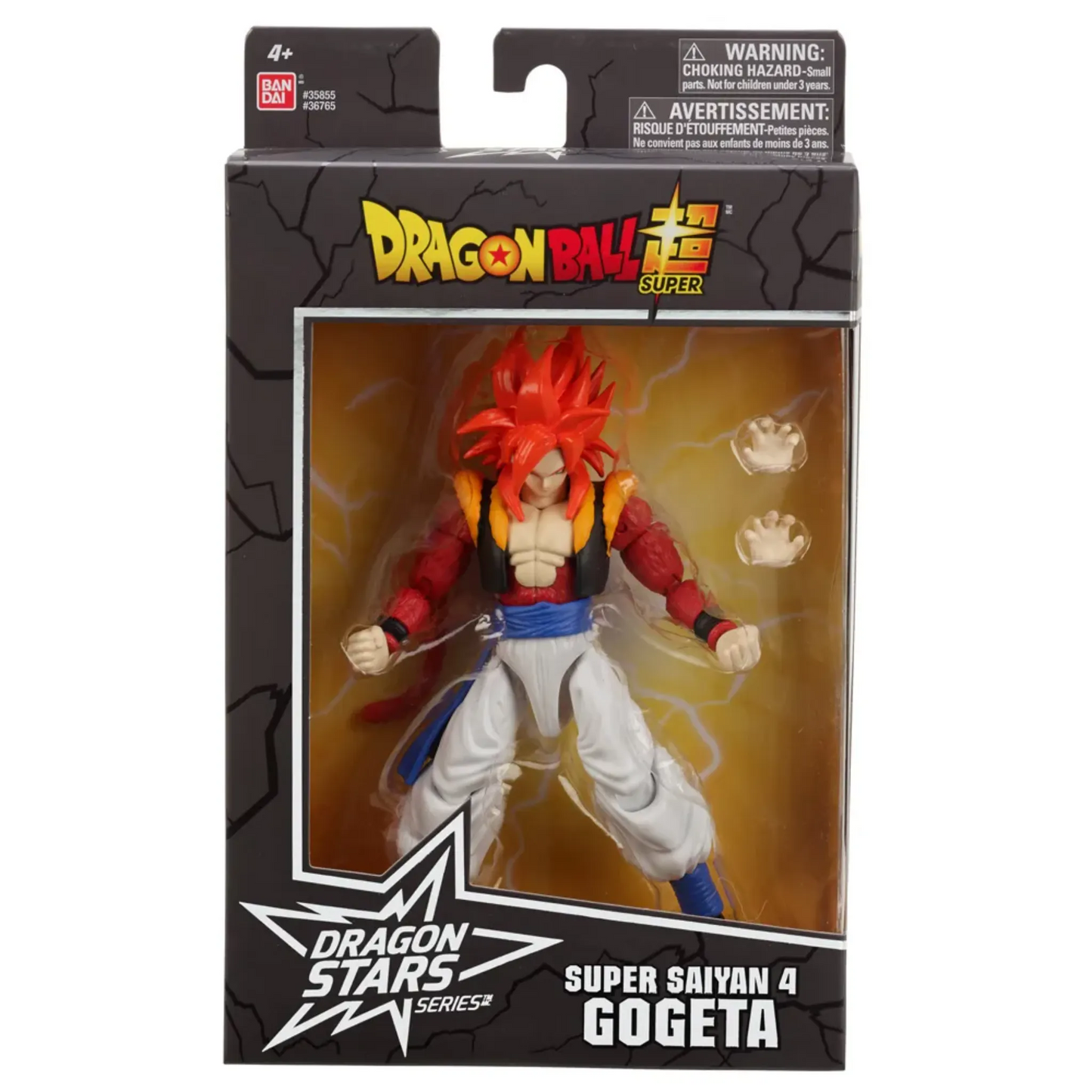 DRAGON STARS DRAGON BALL - SUPER SAIYAN 4 GOGETA - Good Toys