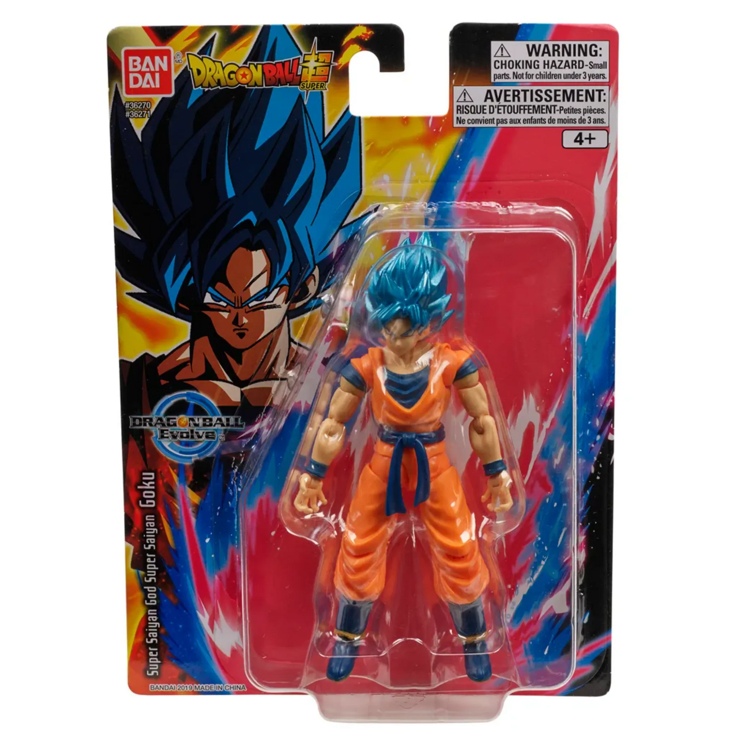 EVOLVE DRAGON BALL - SUPER SAIYAN BLUE GOKU - Good Toys