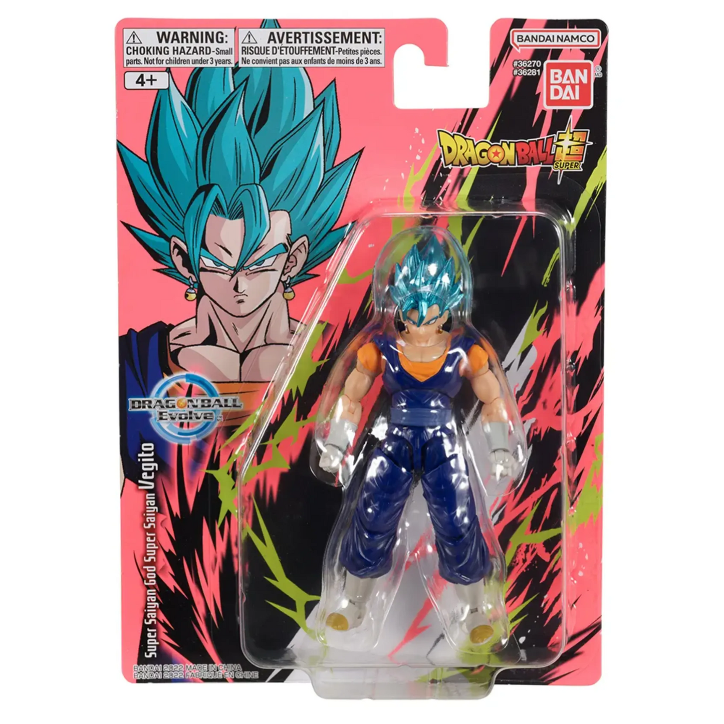 EVOLVE DRAGON BALL - SUPER SAIYAN BLUE VEGITO - Good Toys