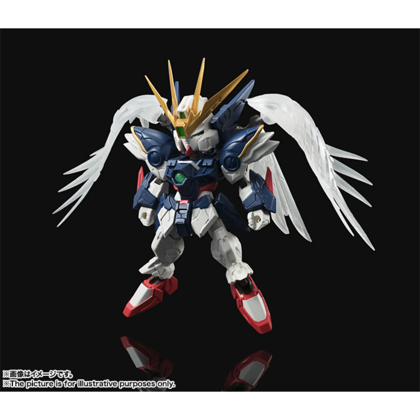 NXEDGE GUNDAM - WING GUNDAM XXG-01W FIGURE - Good Toys