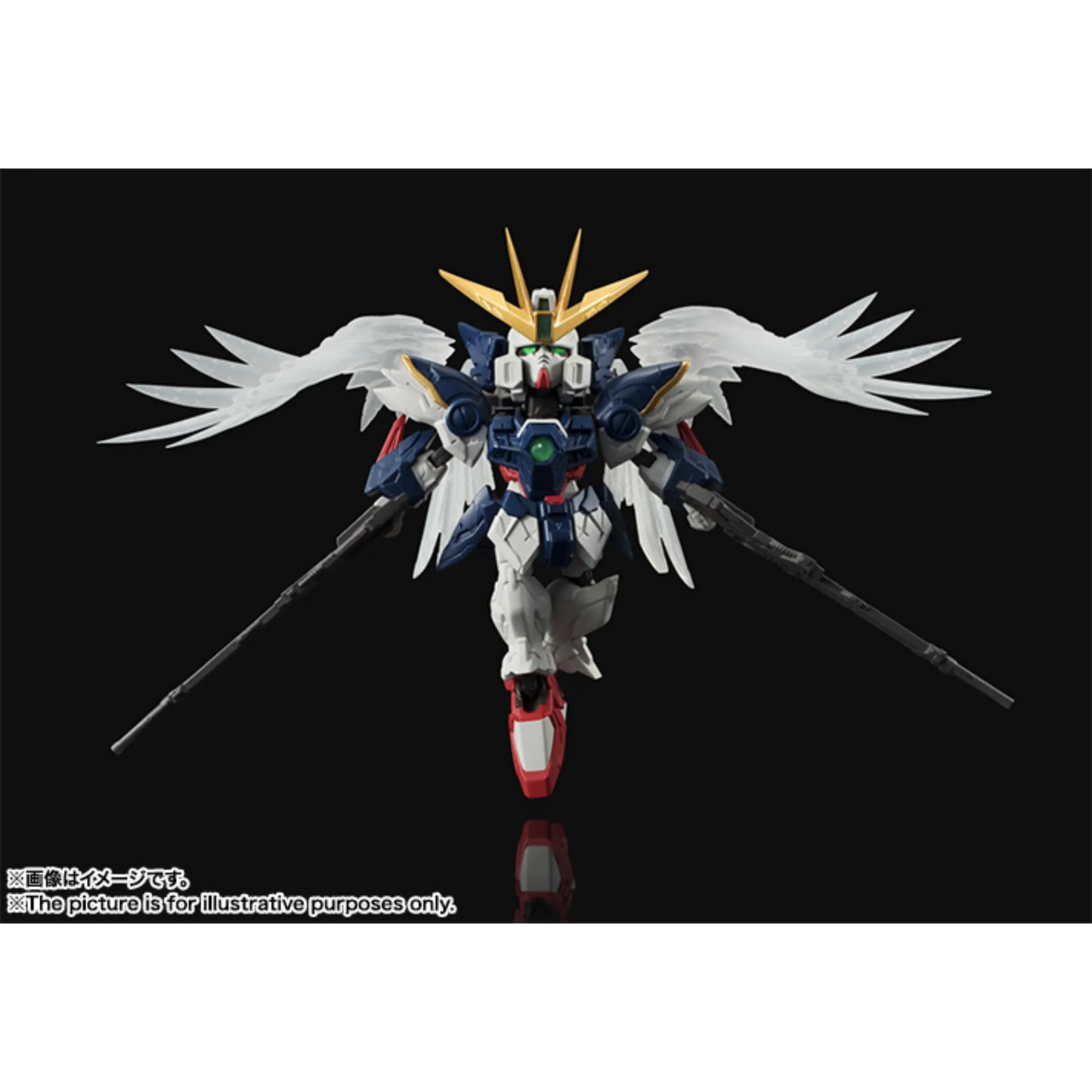 NXEDGE GUNDAM - WING GUNDAM XXG-01W FIGURE - Good Toys