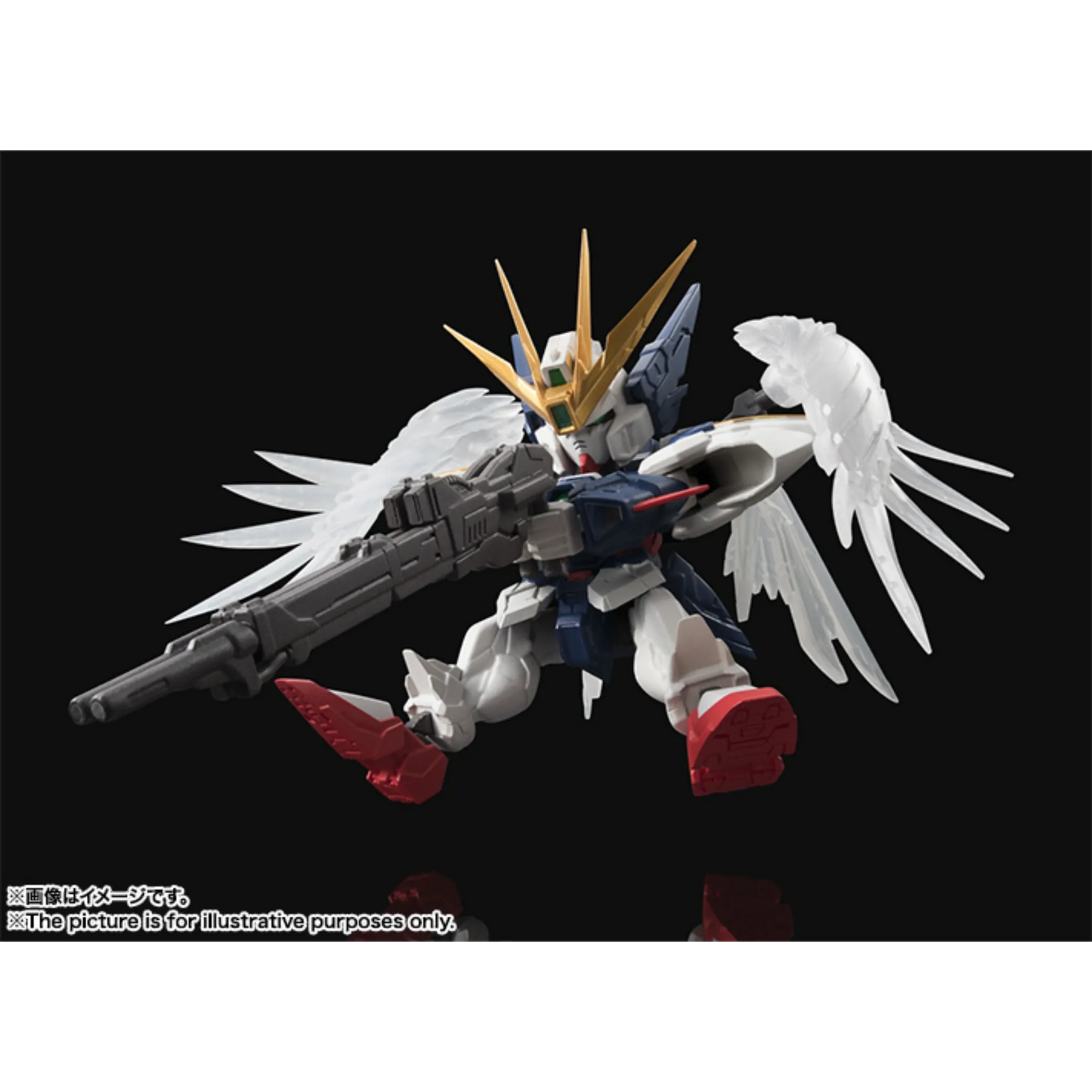 NXEDGE GUNDAM - WING GUNDAM XXG-01W FIGURE - Good Toys
